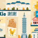 Taiwan 2 GB - 15 days